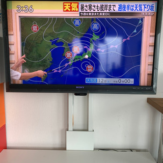 SONY BRAVIA 46型　KDL-46F5 スタンド付き