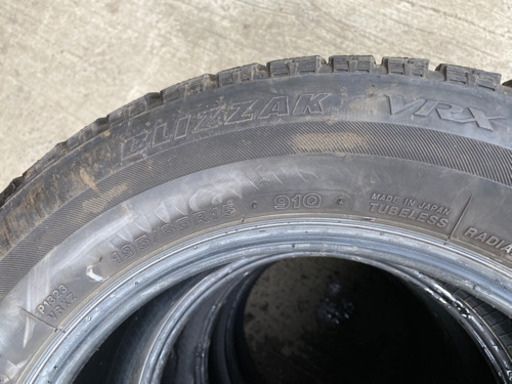 決まりました！さらに値下げしました！ブリヂストンBLIZZAK VRX スタッドレス 195/65R15 4本