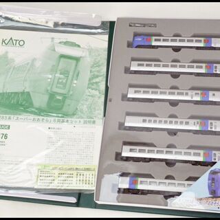 動作未確認 KATO Nゲージ 10-476 キハ283系 スー...