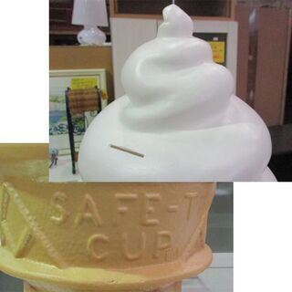◇ソフトクリーム型貯金箱 USA製 H66cm アメリカン雑貨 26 Giant Swirl Bank レア 希少 入手困難 インテリア ディスプレイに アメリカ SAFE-T CUP 札幌市東区 新道東店 ◇ソフトクリーム型貯金箱 USA製 H66cm アメリカン雑貨 26 Giant