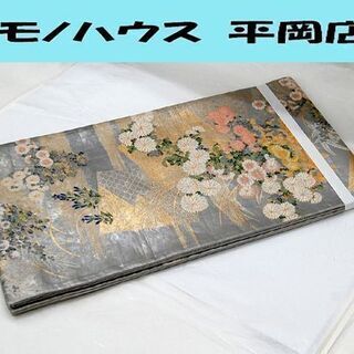 未使用 袋帯 正絹 琳派秋草図の世界 全長425cm 幅30cm...