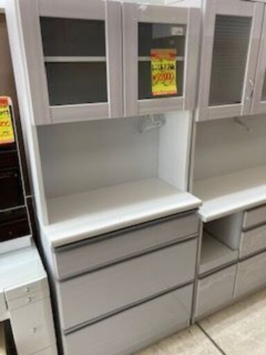 ID:G939924 ★アウトレット家具★　レンジボード2面