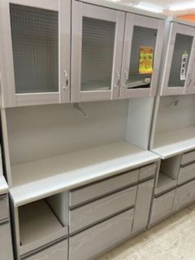ID:G939933　★アウトレット家具★　レンジボード3面