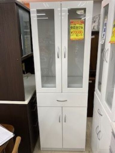 ID:G939962　★アウトレット家具★　食器棚2面
