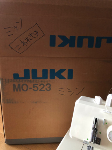 ロックミシン  JUKI MO-523（箱あり）