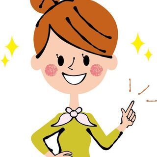 📄大量募集📄【西八王子】日勤☀夜勤★選択可能！学生OK♪12月末...