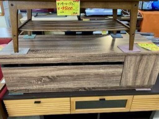 ID:G939951　★アウトレト家具★　テレビ台１２０