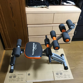 ワンダーコア&エアロバイク(引き取り先決定)