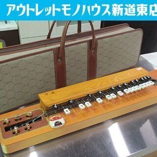 ✨極美品✨✨ケース付き✨SUZUKI  高級電気大正琴 弁慶 高級 大正琴 ✨極美品✨✨ケース付き✨SUZUKI 高級電気大正琴 弁慶 高級 大正琴