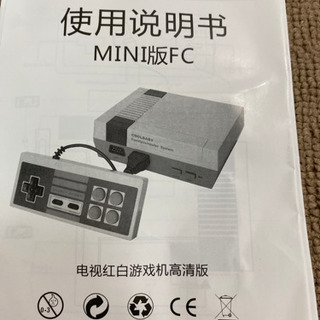 エイブイ:CoolBaby RS-39の画像