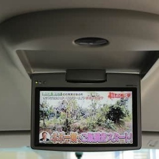 フリップダウンっていいな😆