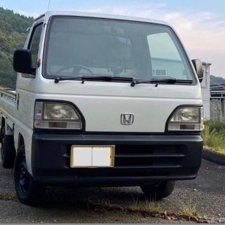 平成8年式アクティトラック4WDエアコン着き程度上