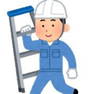 簡単作業をしてくださる方