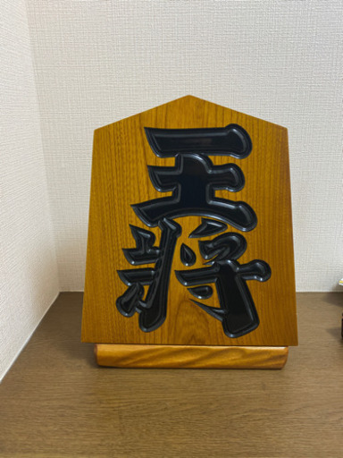 王将の置物