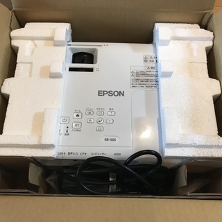 EPSPNプロジェクター EB-S05　　購入後　１回試運転セットしただけの新品です。