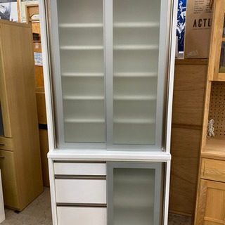 カップボード 食器棚 ミドルタイプ ケユカ