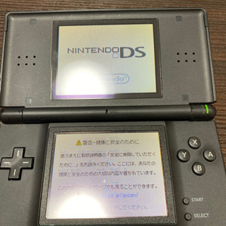 ニンテンドーDS lite ソフト10点の画像
