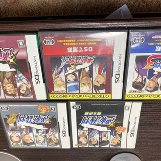 ニンテンドーDS lite ソフト10点の画像