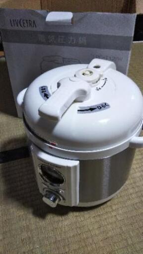 電気圧力鍋