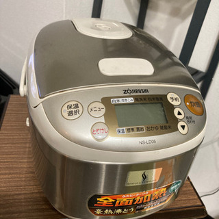 象印の炊飯器