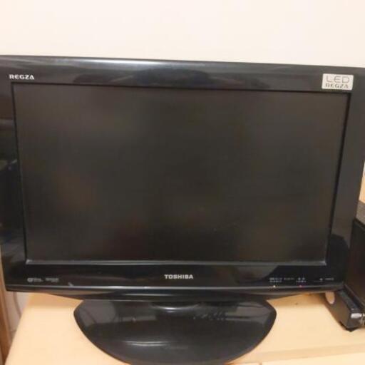 東芝レグザ　小型テレビ(録画用HD・DVDプレイヤー付き)