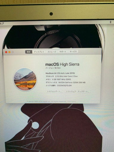 LogicProX有り or 無し 選べるプラン★ MacBook Air 13inch