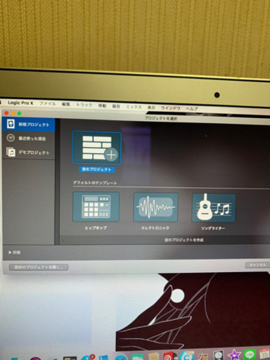 LogicProX有り or 無し 選べるプラン★ MacBook Air 13inch
