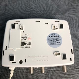 TVブースター