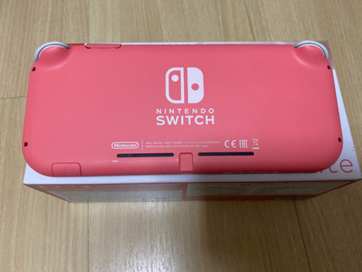 最終値下げ　任天堂スイッチライト