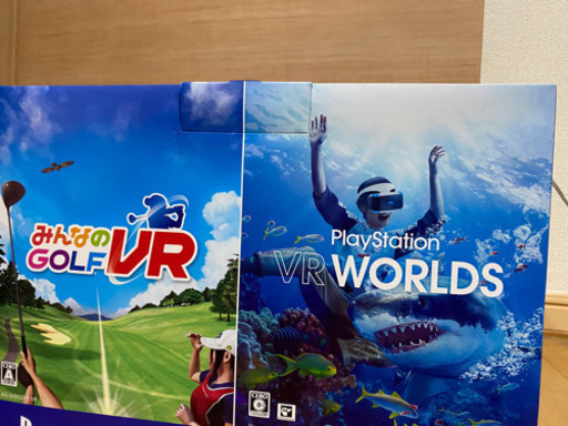 PlayStationVR 箱全てあります！