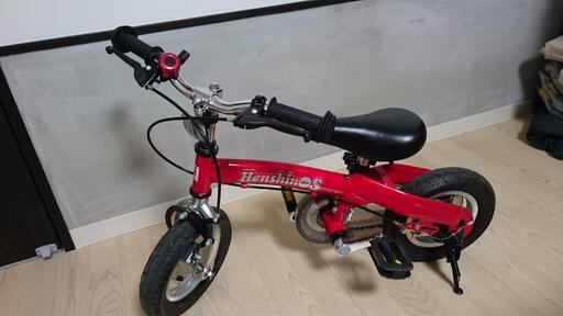 へんしんバイクS赤