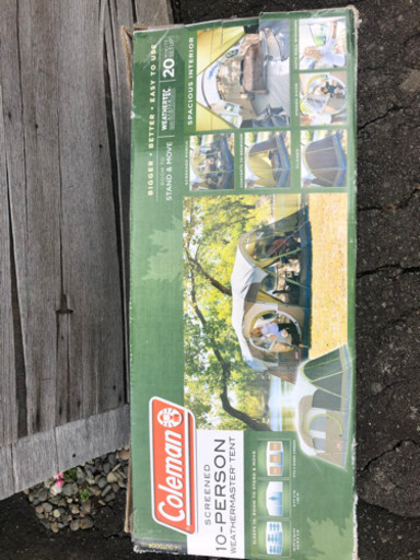Coleman 10人用ツールームテント中古断捨離