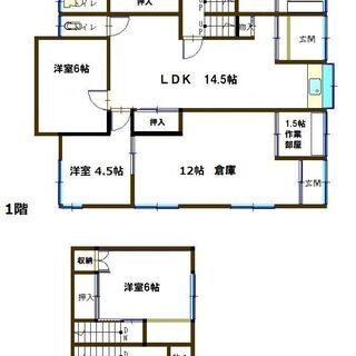 室蘭市のコンビニ徒歩1分で広々6LDKに12帖の倉庫付き一戸建て...