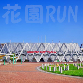 🏃ランニング🏃仲間、募集中！
