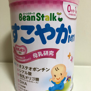 【新品未使用】すこやかM1(大缶)800g