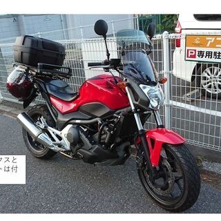 ＮＣ７００Ｓ　ＡＢＳ付　DCT車　カスタム★大きなカブ★　車検令...