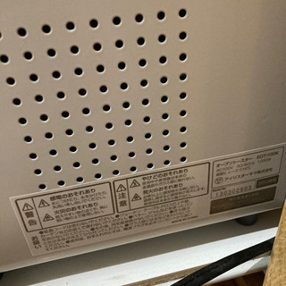 トースターの画像