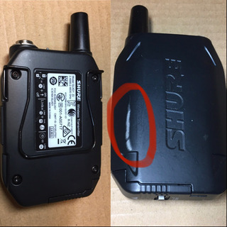 連休限定‼️ギターワイヤレスSHURE  GLXD16中古＋オマケ付き‼️の画像