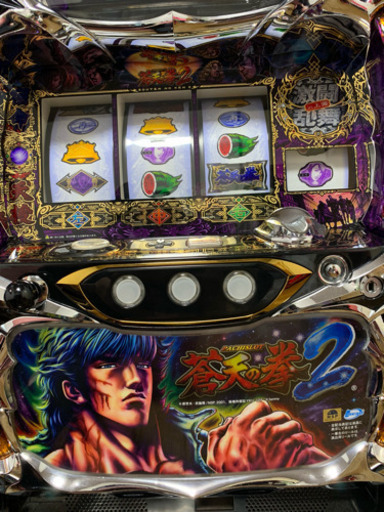 パチスロ蒼天の拳2
