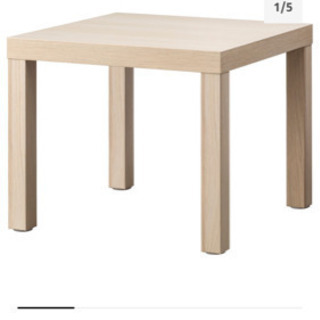IKEA テーブル　美品の画像