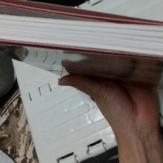 【カープで英語学習】新品未読の画像