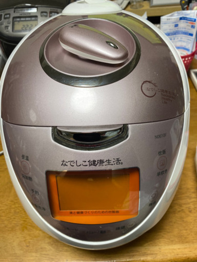 なでしこ健康生活　炊飯器