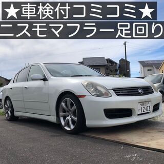 総額12.9万円★HDDナビ★ニスモ足回り★社外マフラー★平成1...