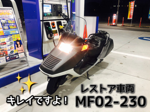 売り切れました【レストア完了車】フュージョン　マットブラック