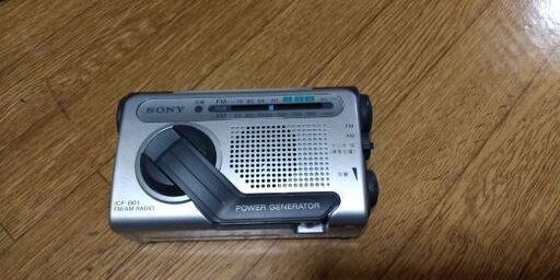 手回し充電ラジオ　SONY　ICF-B01