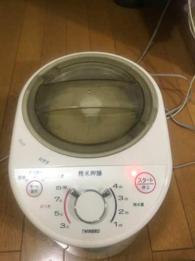 ツインバード　精米機