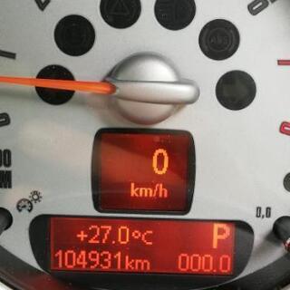 ミニ ワンの画像