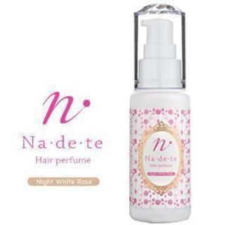 新品 LCラブコスメ バラ売り可 その3