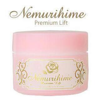 新品 LCラブコスメ バラ売り可 その3