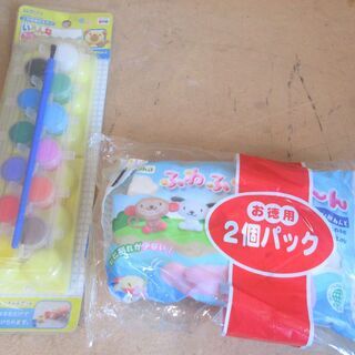 ☆色々な工作絵具 12色 & 紙粘土2パック パレットと筆も付い...